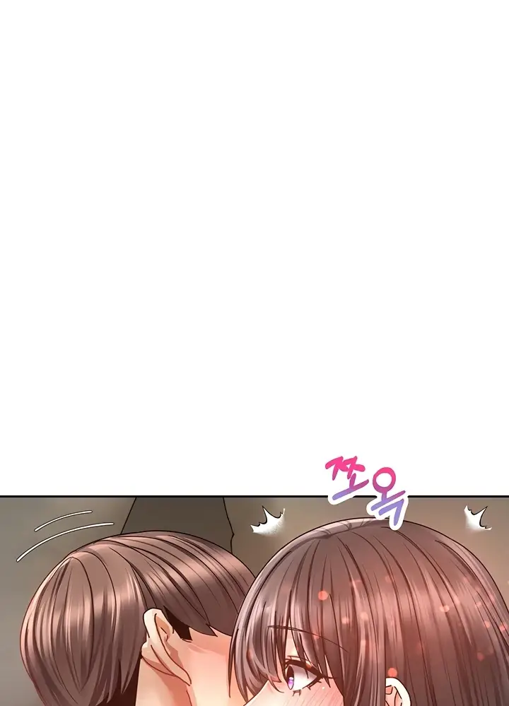 image-komik-fulfillment-application-chapter-37-77/98