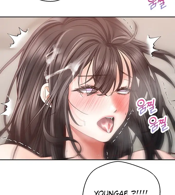 image-komik-fulfillment-application-chapter-38-56/80