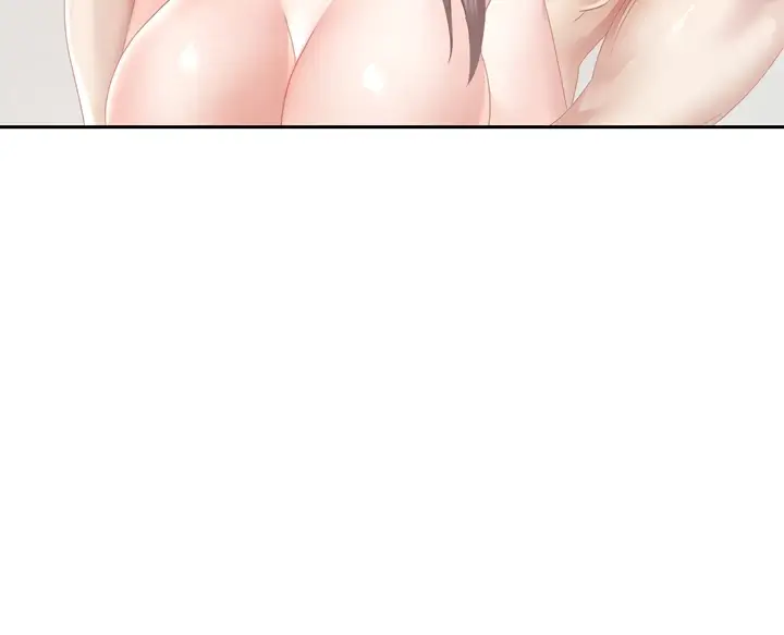 image-komik-fulfillment-application-chapter-39-6/141