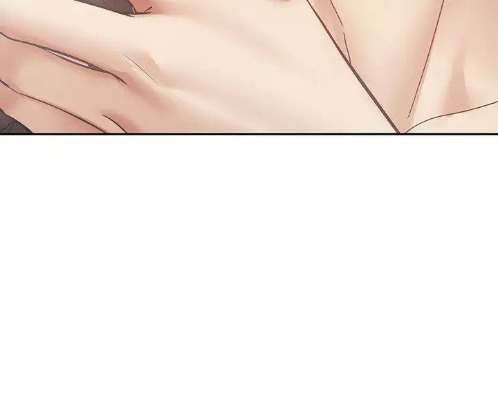 image-komik-fulfillment-application-chapter-39-20/141