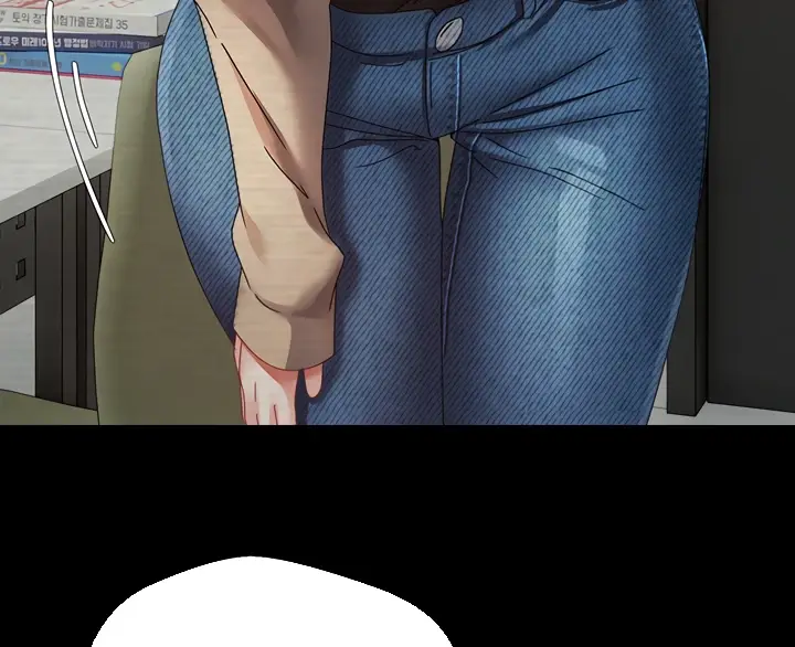 image-komik-fulfillment-application-chapter-39-63/141