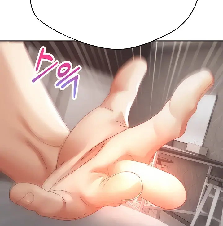 image-komik-fulfillment-application-chapter-40-19/102