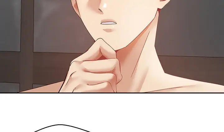 image-komik-fulfillment-application-chapter-41-29/159