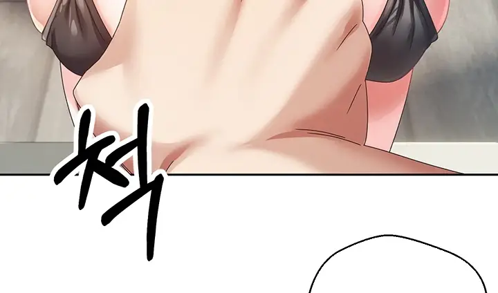 image-komik-fulfillment-application-chapter-41-36/159