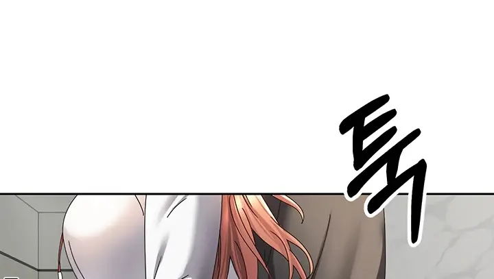 image-komik-fulfillment-application-chapter-41-63/159