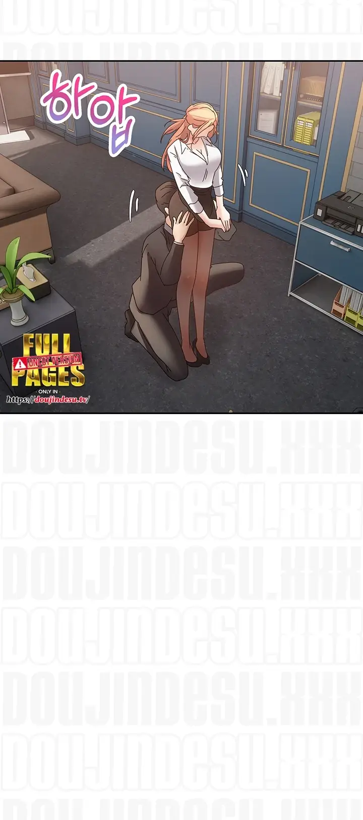 image-komik-fulfillment-application-chapter-41-157/159