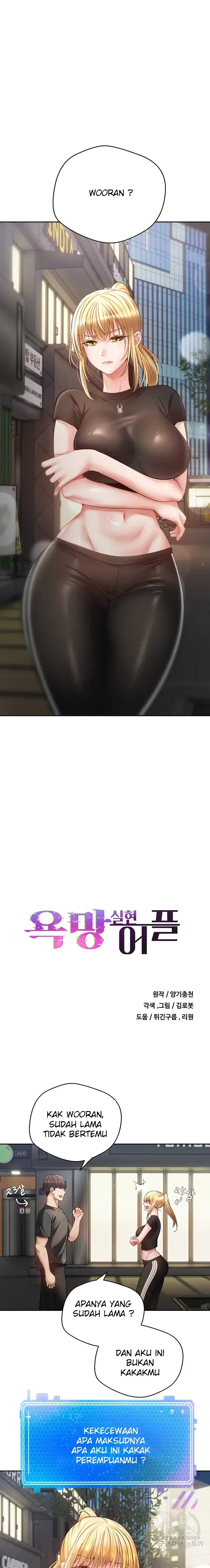 image-komik-fulfillment-application-chapter-43-0/4