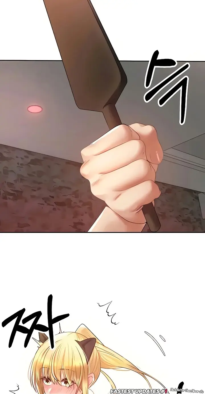 image-komik-fulfillment-application-chapter-44-6/69