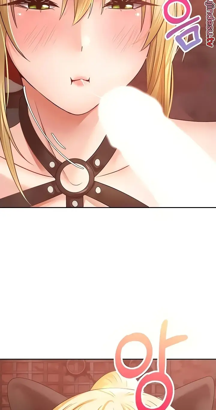 image-komik-fulfillment-application-chapter-44-32/69