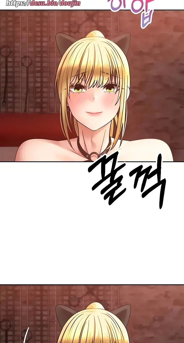 image-komik-fulfillment-application-chapter-44-36/69