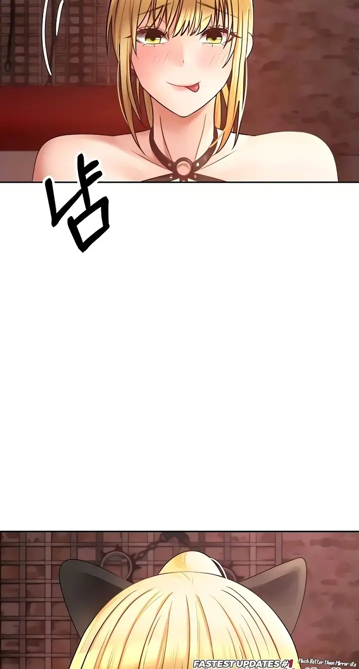 image-komik-fulfillment-application-chapter-44-37/69