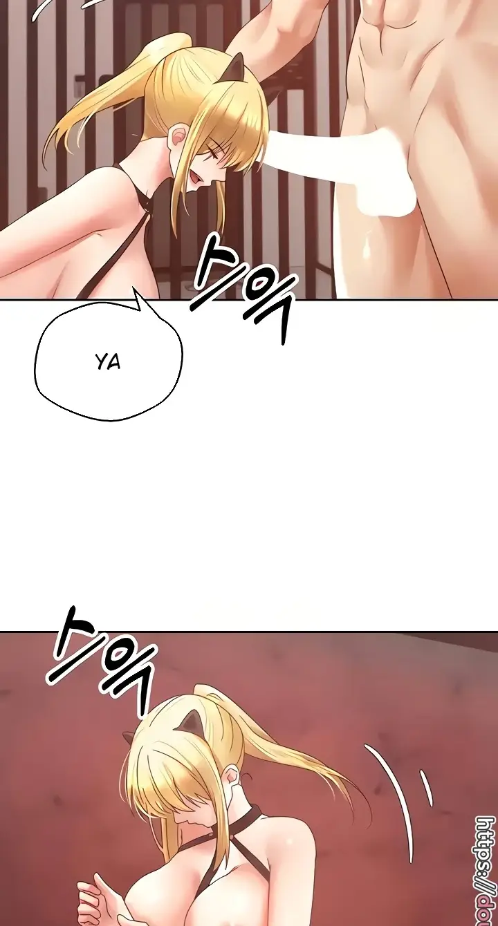 image-komik-fulfillment-application-chapter-44-39/69