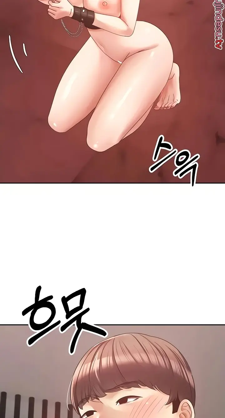 image-komik-fulfillment-application-chapter-44-40/69