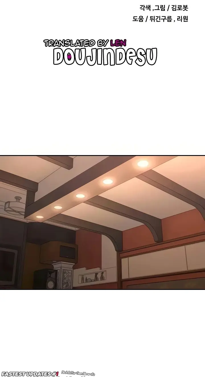 image-komik-fulfillment-application-chapter-45-8/65