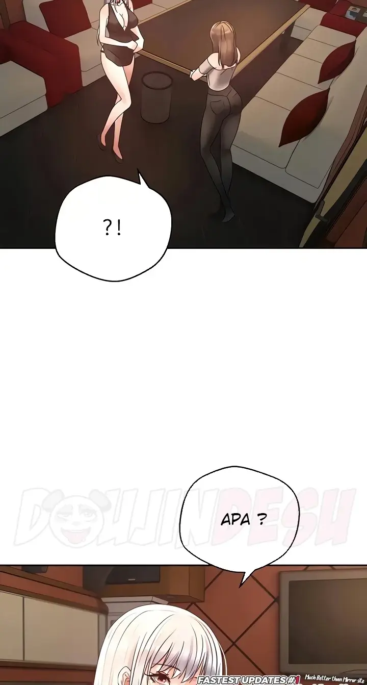 image-komik-fulfillment-application-chapter-45-38/65