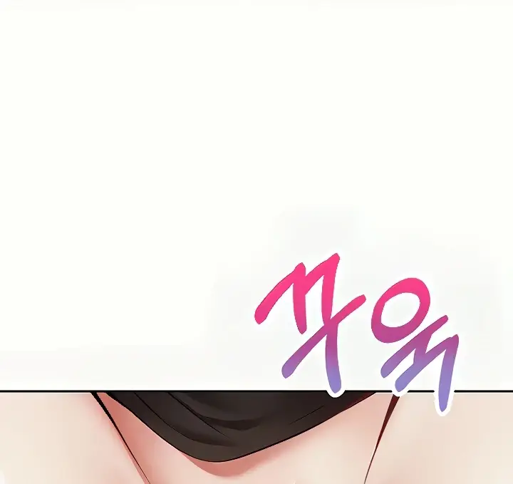 image-komik-fulfillment-application-chapter-47-44/140