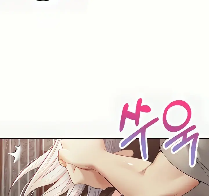 image-komik-fulfillment-application-chapter-47-46/140