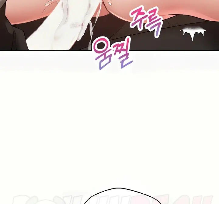 image-komik-fulfillment-application-chapter-47-71/140