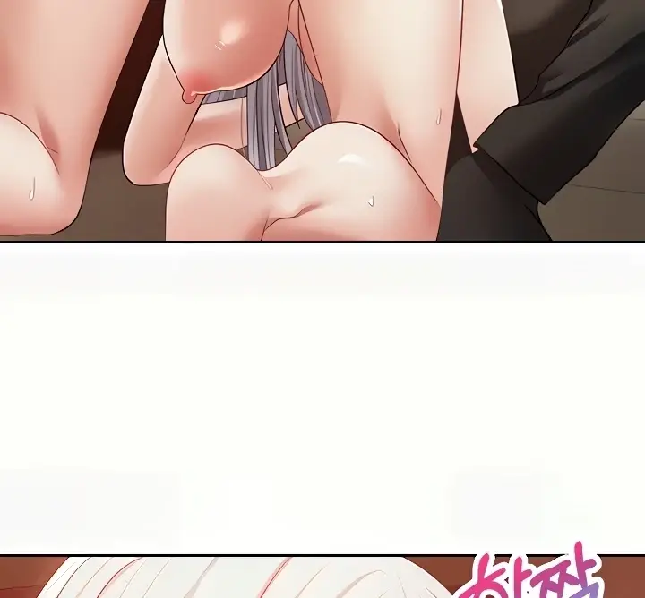 image-komik-fulfillment-application-chapter-47-81/140