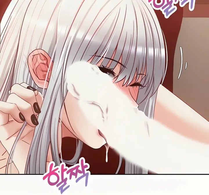 image-komik-fulfillment-application-chapter-47-82/140