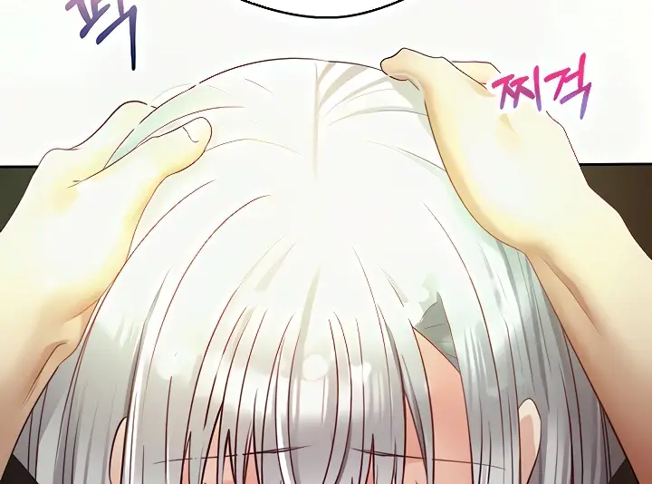 image-komik-fulfillment-application-chapter-47-109/140