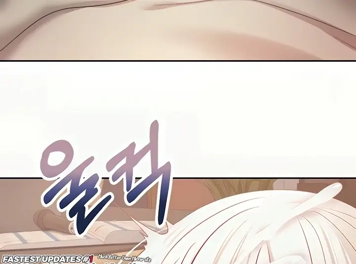 image-komik-fulfillment-application-chapter-47-111/140