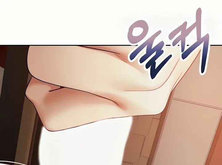 image-komik-fulfillment-application-chapter-47-116/140