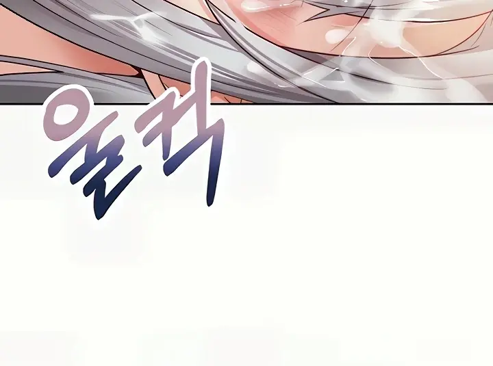 image-komik-fulfillment-application-chapter-47-118/140