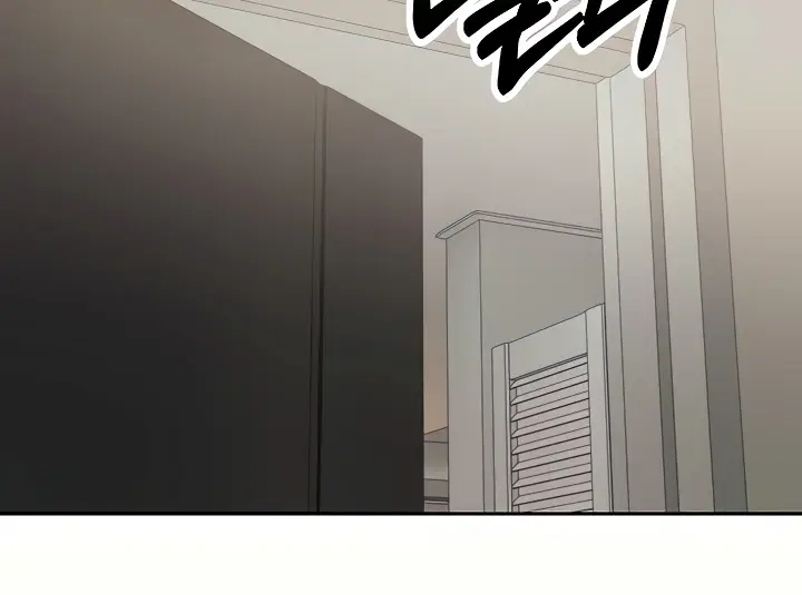 image-komik-fulfillment-application-chapter-47-129/140