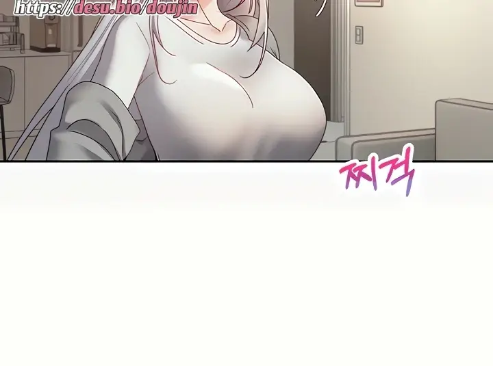 image-komik-fulfillment-application-chapter-47-131/140