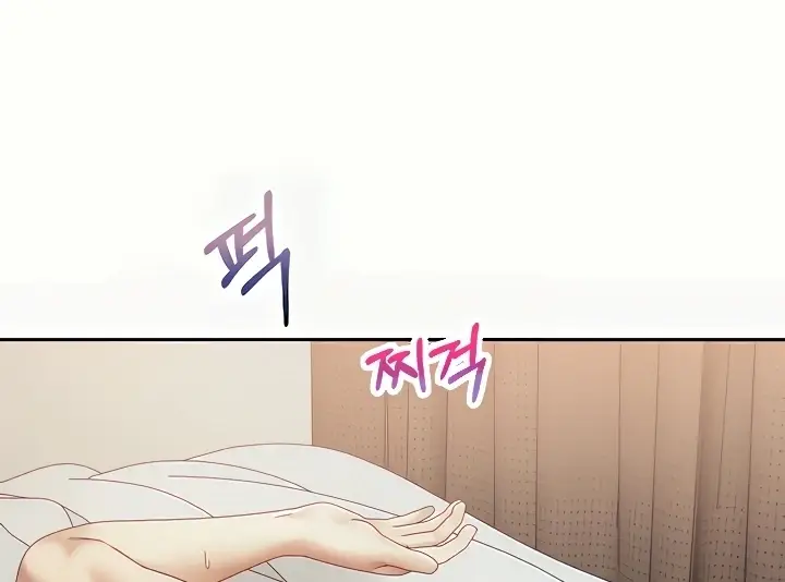 image-komik-fulfillment-application-chapter-47-132/140