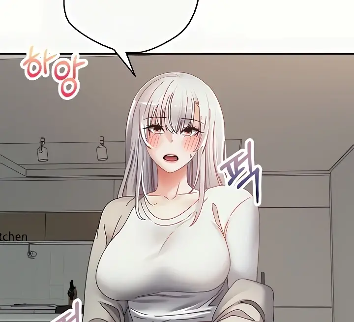 image-komik-fulfillment-application-chapter-48-3/125