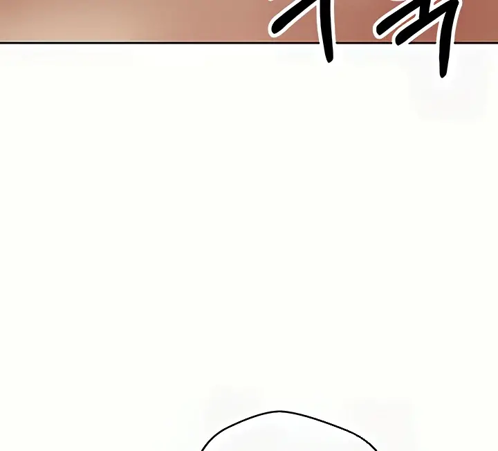 image-komik-fulfillment-application-chapter-48-18/125