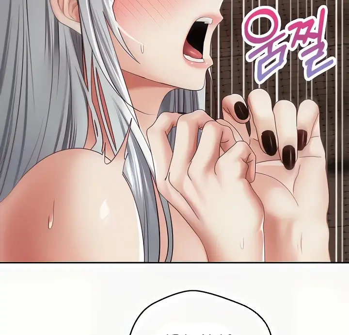 image-komik-fulfillment-application-chapter-48-49/125