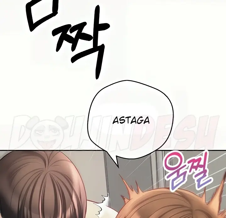 image-komik-fulfillment-application-chapter-48-69/125