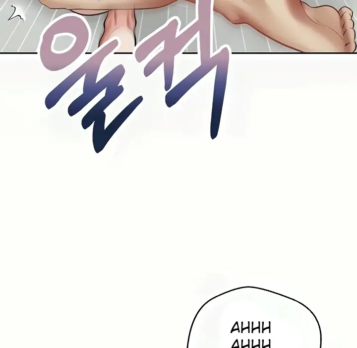 image-komik-fulfillment-application-chapter-48-117/125