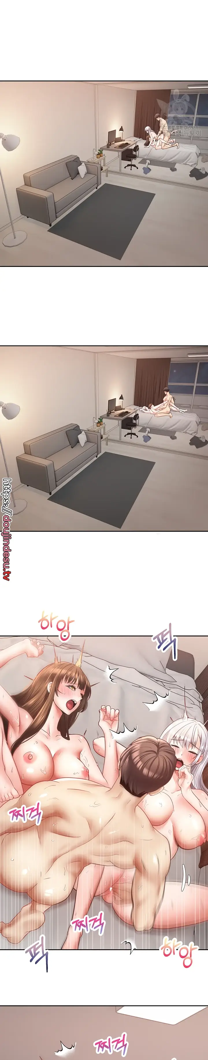 image-komik-fulfillment-application-chapter-49-15/23