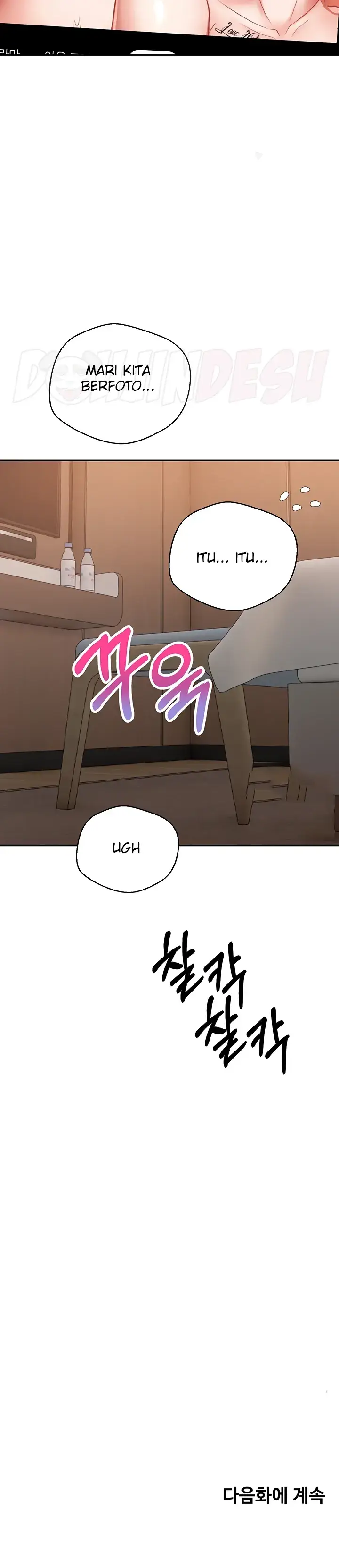 image-komik-fulfillment-application-chapter-49-22/23