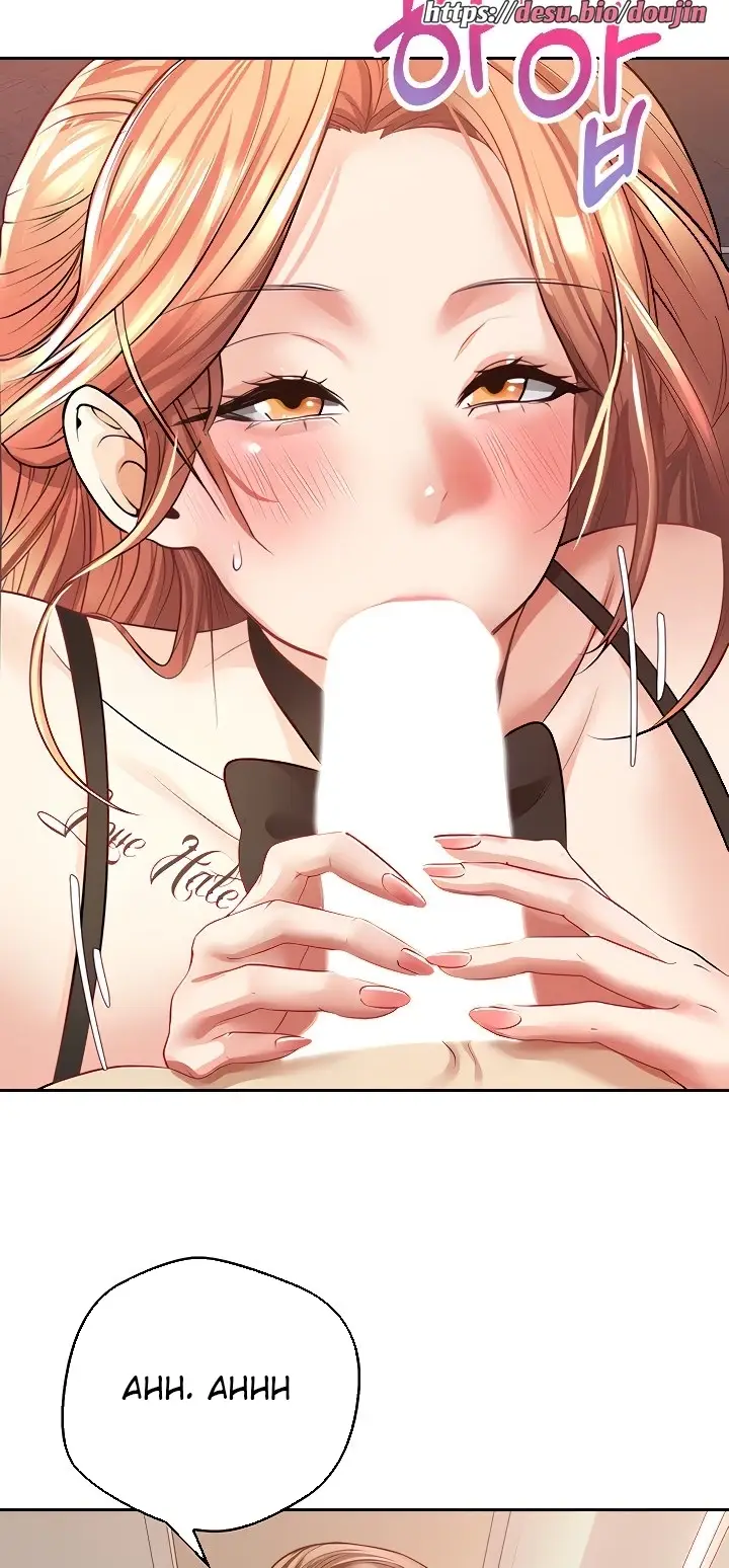 image-komik-fulfillment-application-chapter-50-20/60