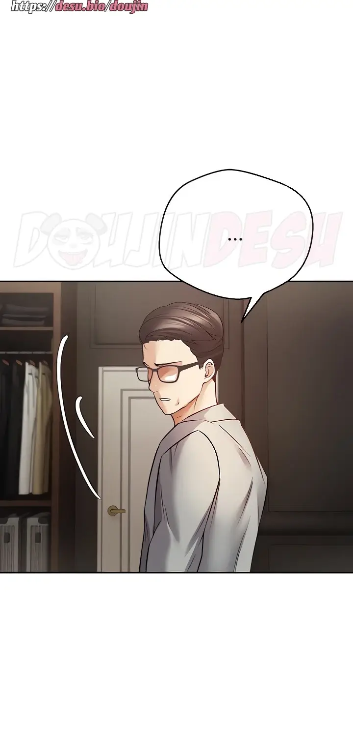 image-komik-fulfillment-application-chapter-50-45/60