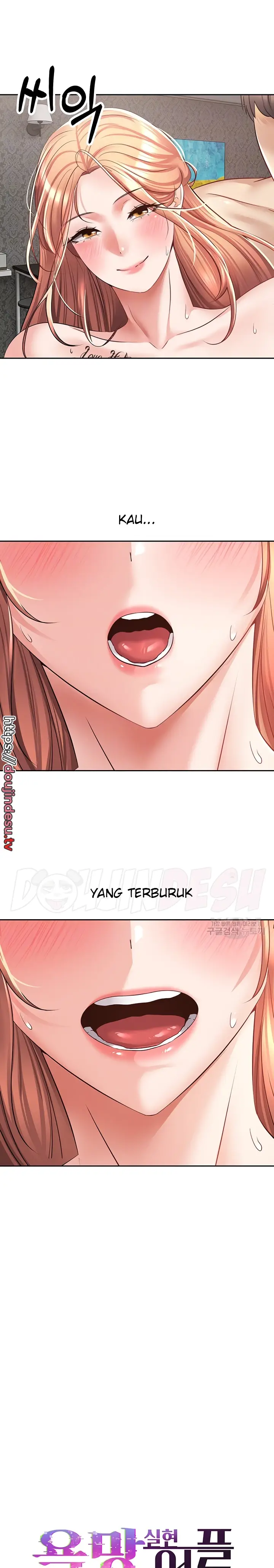 image-komik-fulfillment-application-chapter-51-3/24