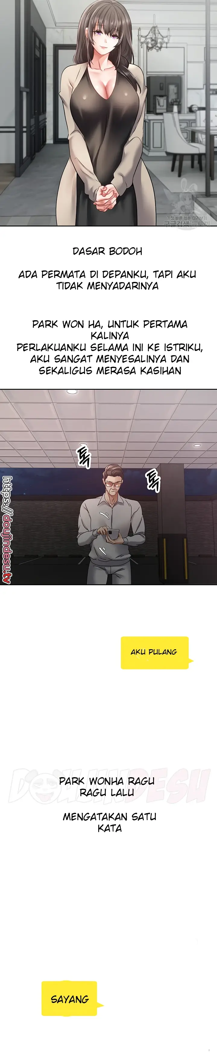 image-komik-fulfillment-application-chapter-51-11/24