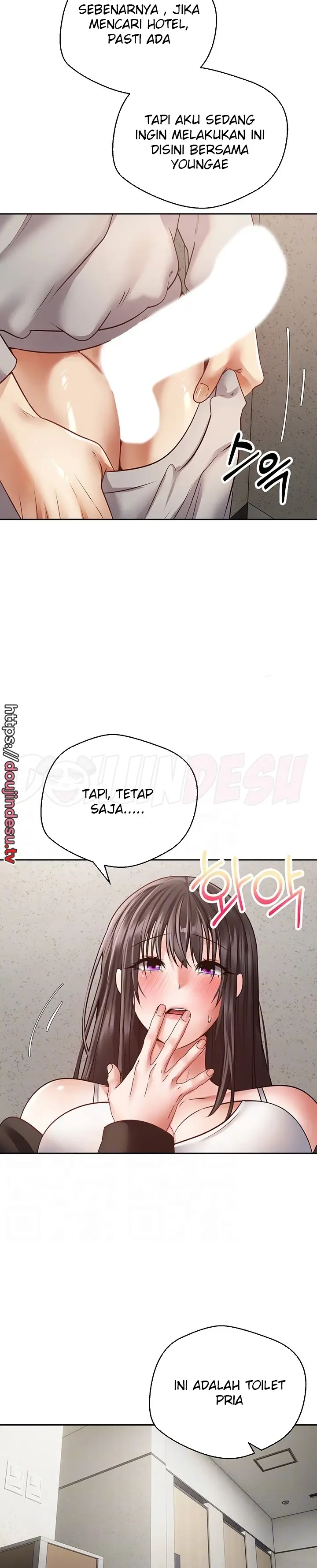 image-komik-fulfillment-application-chapter-53-1/20