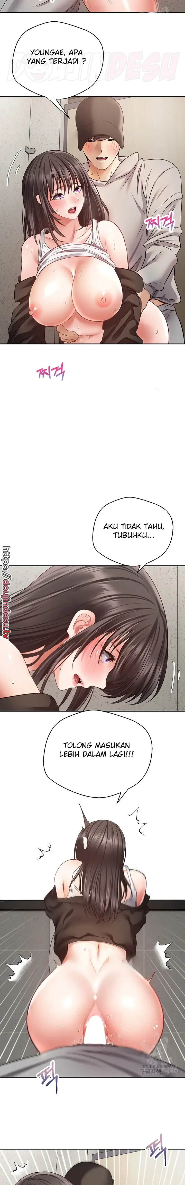 image-komik-fulfillment-application-chapter-53-13/20