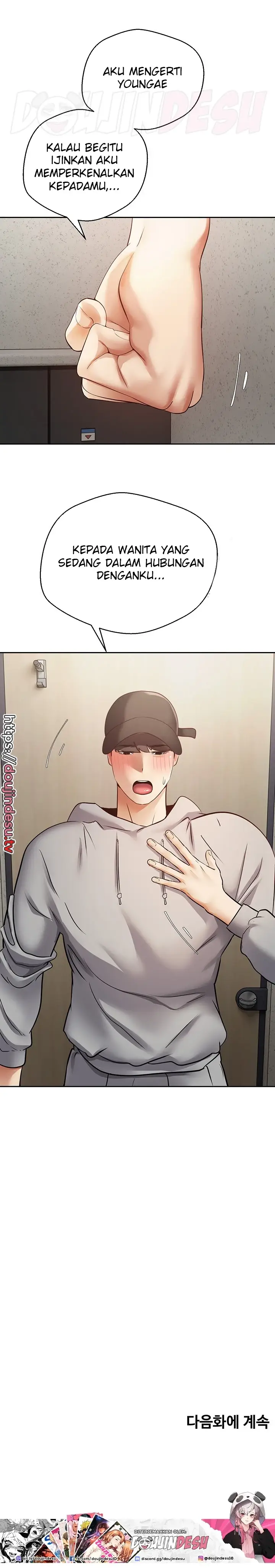 image-komik-fulfillment-application-chapter-53-19/20