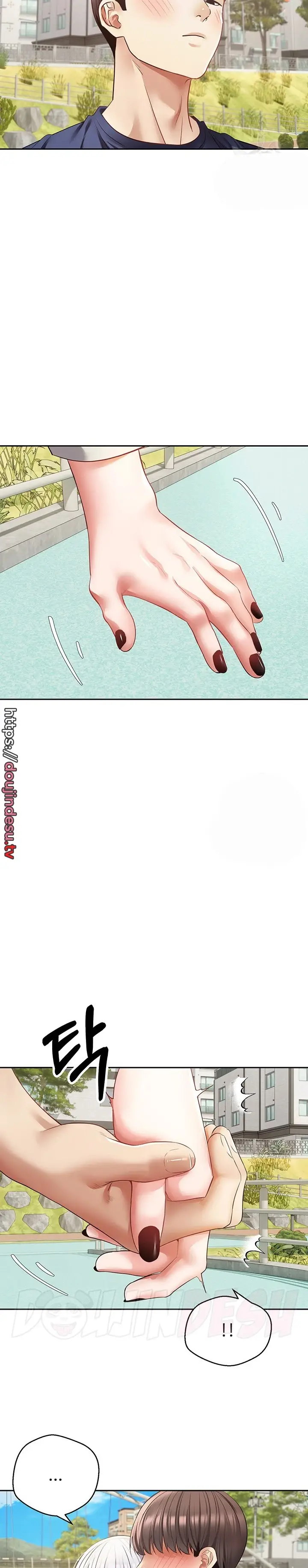 image-komik-fulfillment-application-chapter-54-9/24