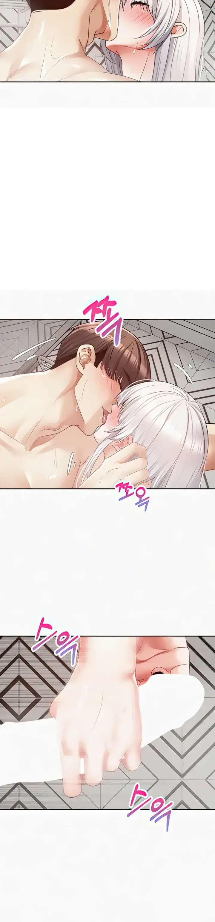 image-komik-fulfillment-application-chapter-55-20/27
