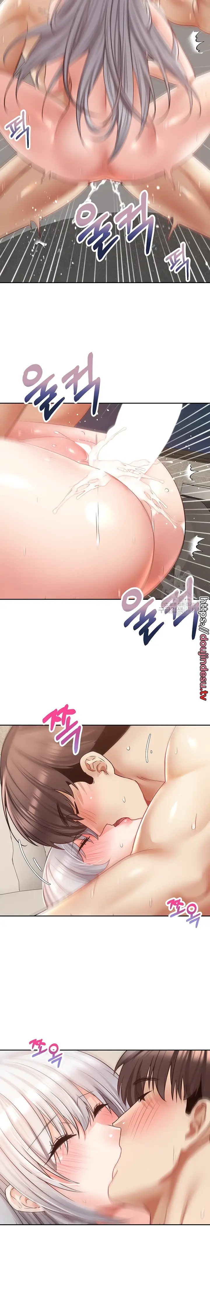 image-komik-fulfillment-application-chapter-56-16/20