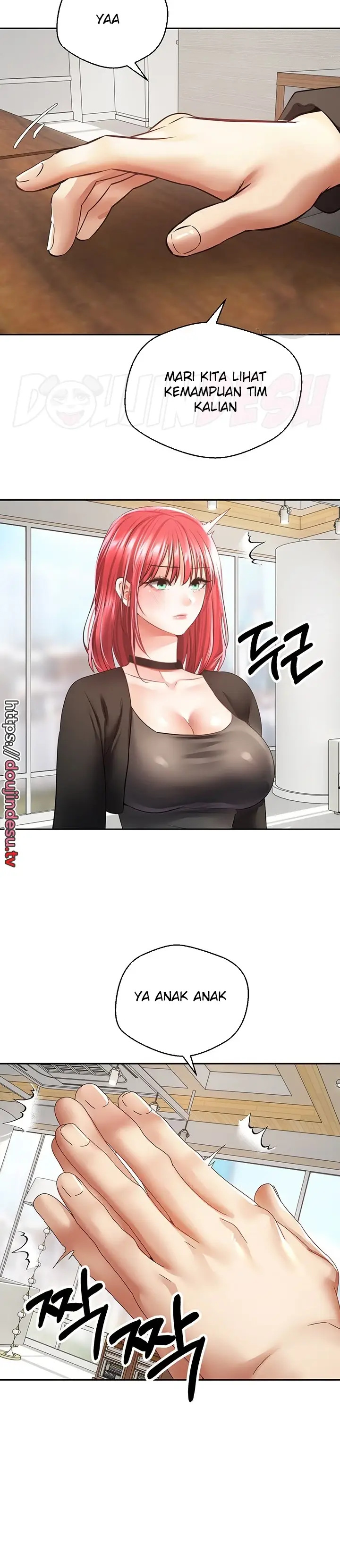 image-komik-fulfillment-application-chapter-58-17/24