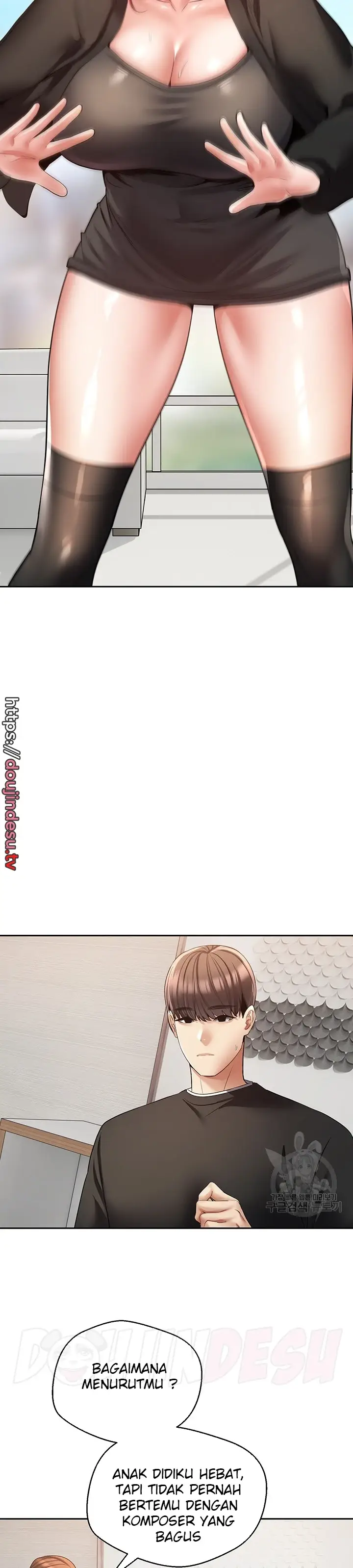 image-komik-fulfillment-application-chapter-58-20/24